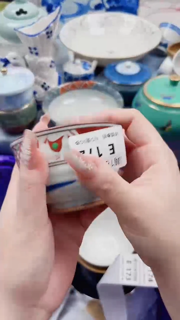 混**王E172***************