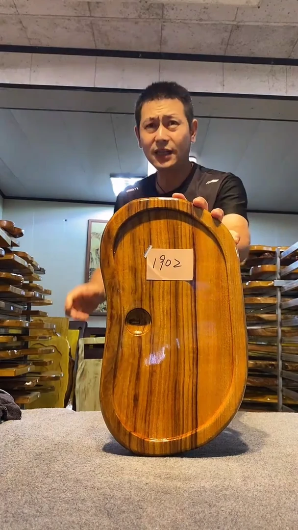 实木茶盘 一物一拍