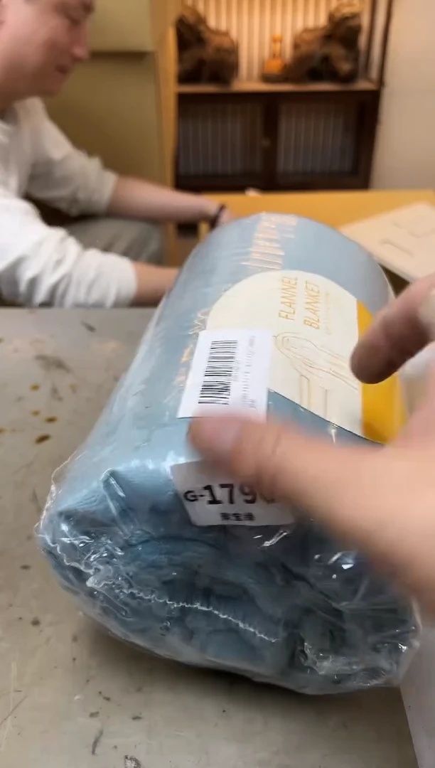 瓷片1790聚宝缘优品精选