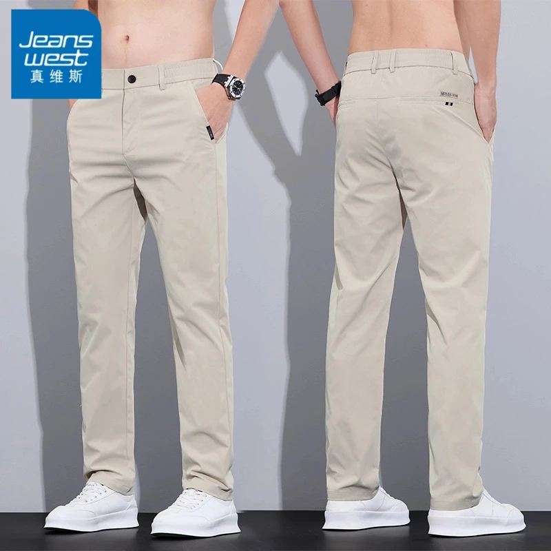 真维斯新款休闲裤男士春季薄款弹力商务直筒裤潮流百搭透气长裤子