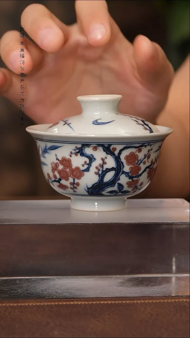 景德镇斌芬陶瓷严选.