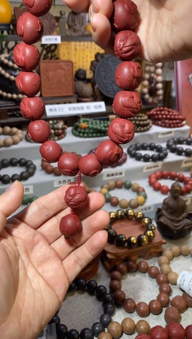 【闪购商品】泥塑洛神赋瑕疵香方手持2.0