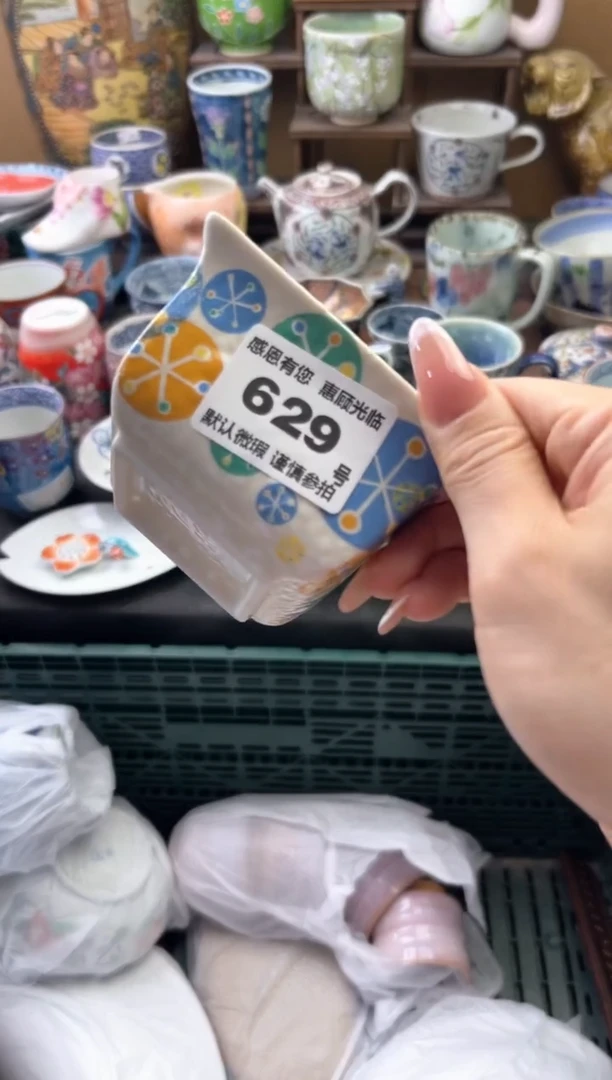 瓷片清**徐629号六六工艺品瓷器