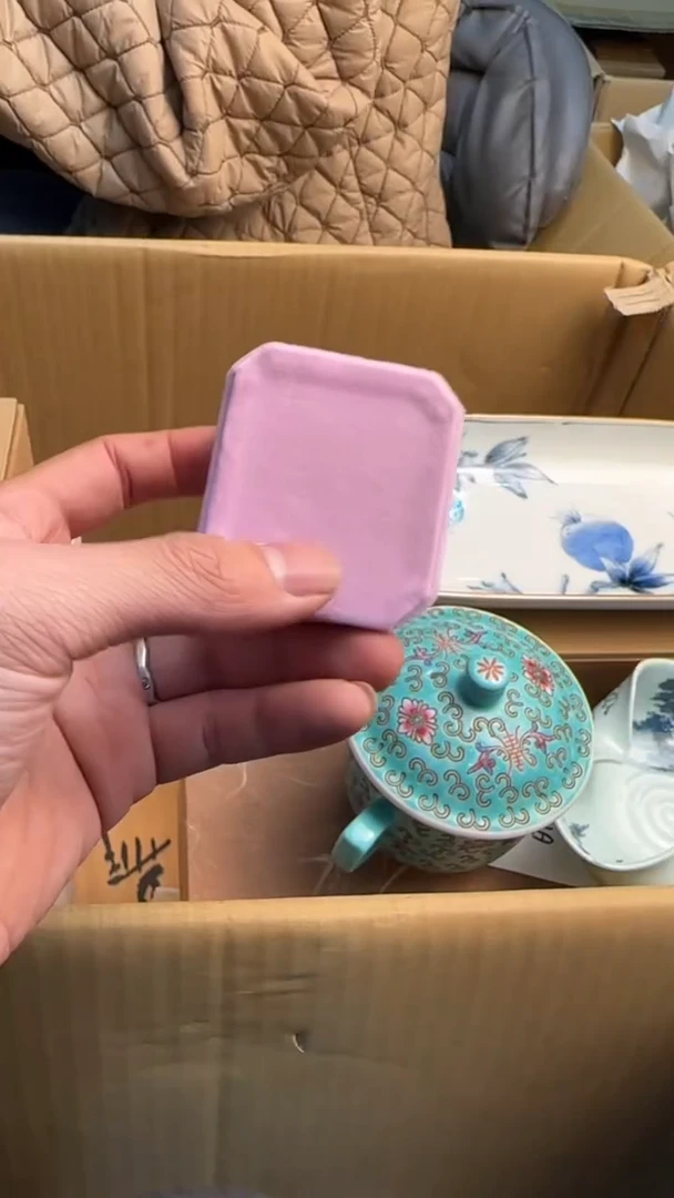 【闪购商品】茶盏8888888888     876
