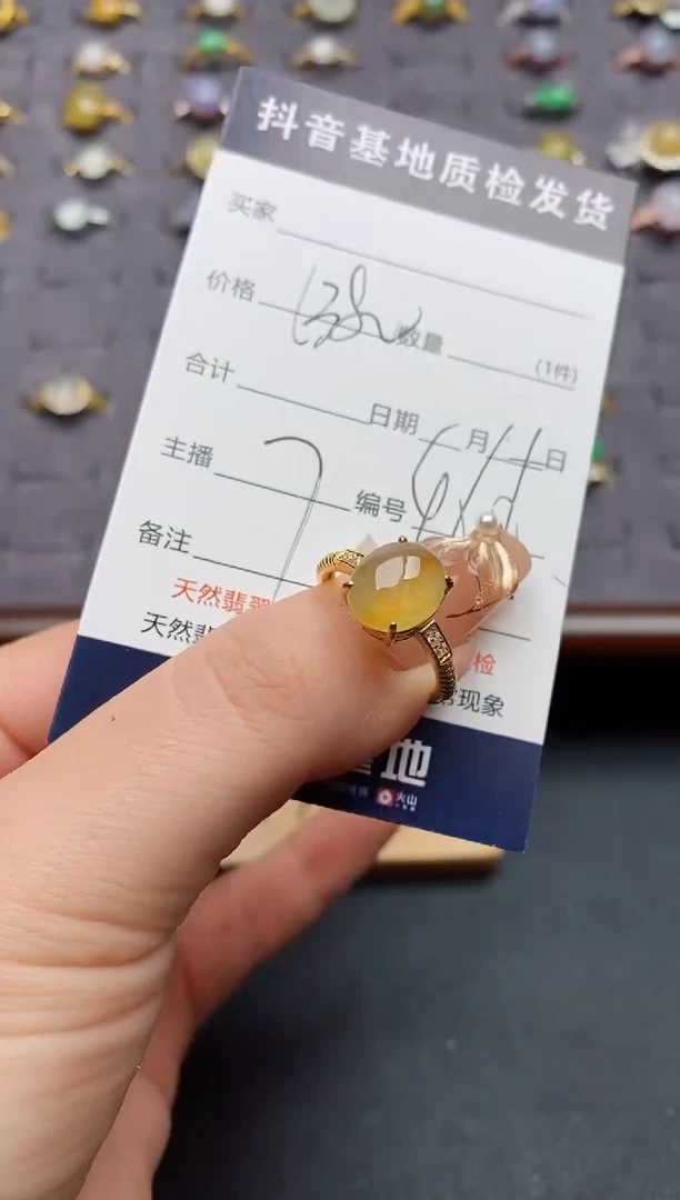银S925镶嵌戒指翡翠.