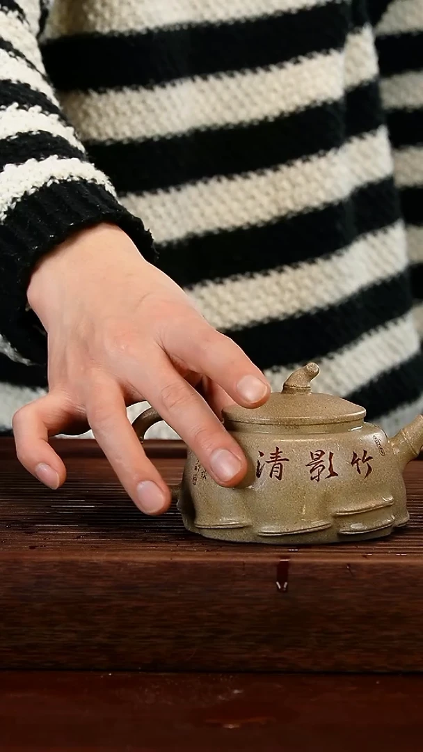 茶壶紫砂贵妃段紫砂壶250cc左右