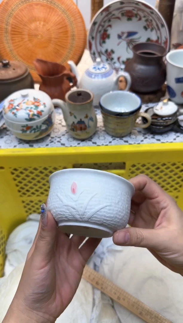 【闪购商品】284回流瓷器，默认微瑕，18包邮