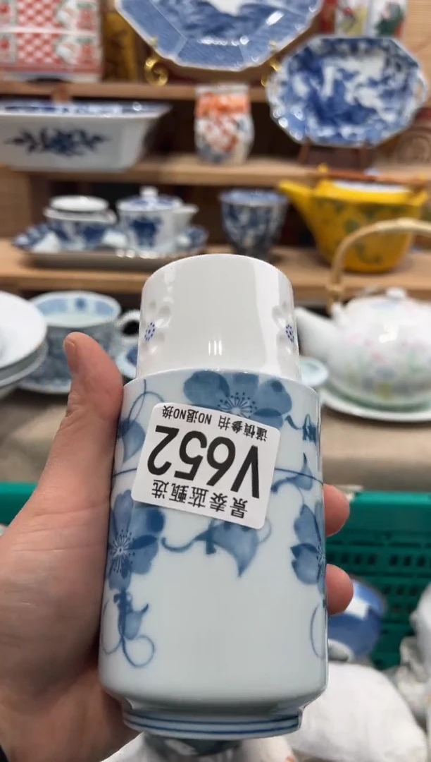 瓷片云*瓷片-------V652