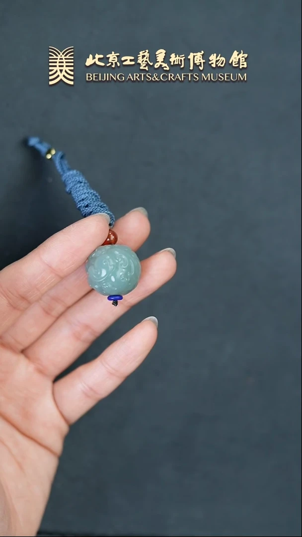 【闪购商品】和田玉挂件未镶嵌B0213GMD292和田且末蓝貔貅圆珠