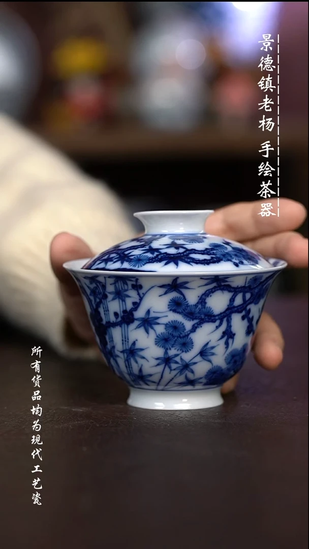 微瑕福利 现代瓷 超薄瑕疵