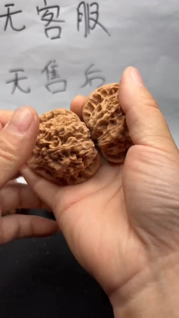 把件文玩核桃578官帽