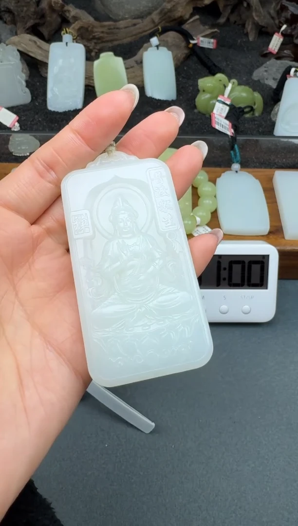 颈饰未镶嵌和田玉3