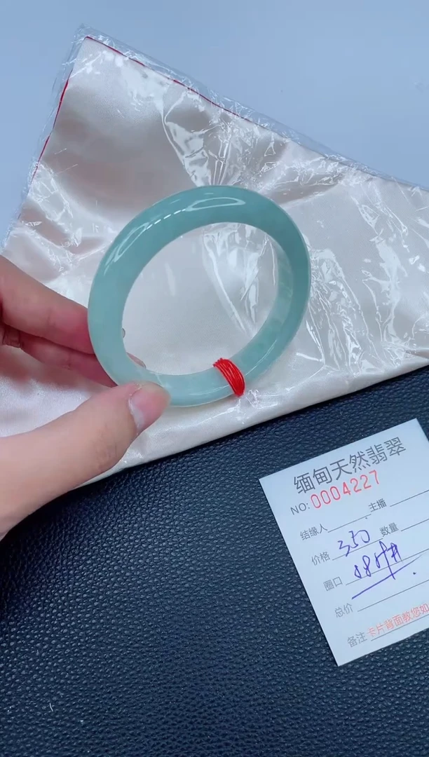 未镶嵌手镯翡翠天然翡翠手镯