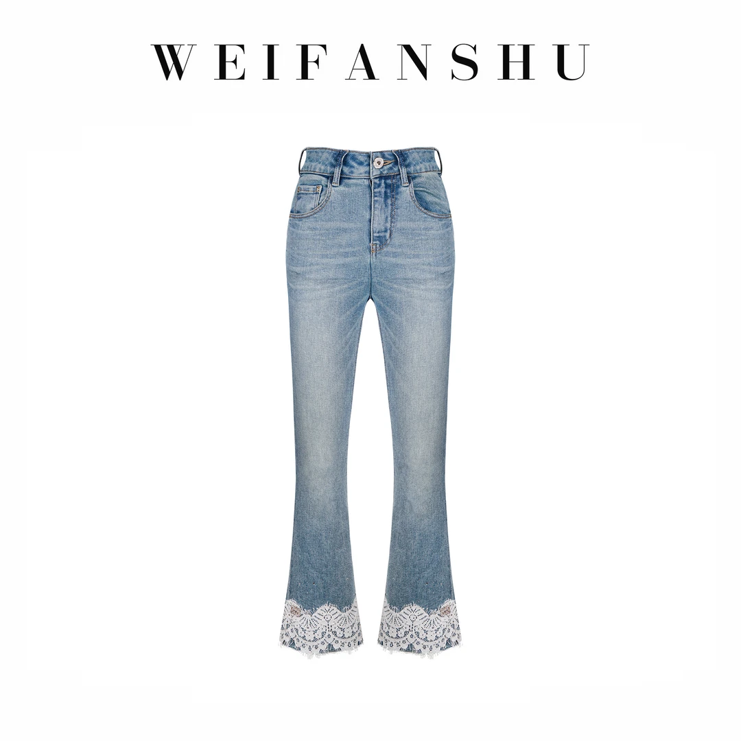 WEIFANSHU/魏凡舒【凋零花绽】夏季设计感时尚百搭显瘦微喇牛仔裤