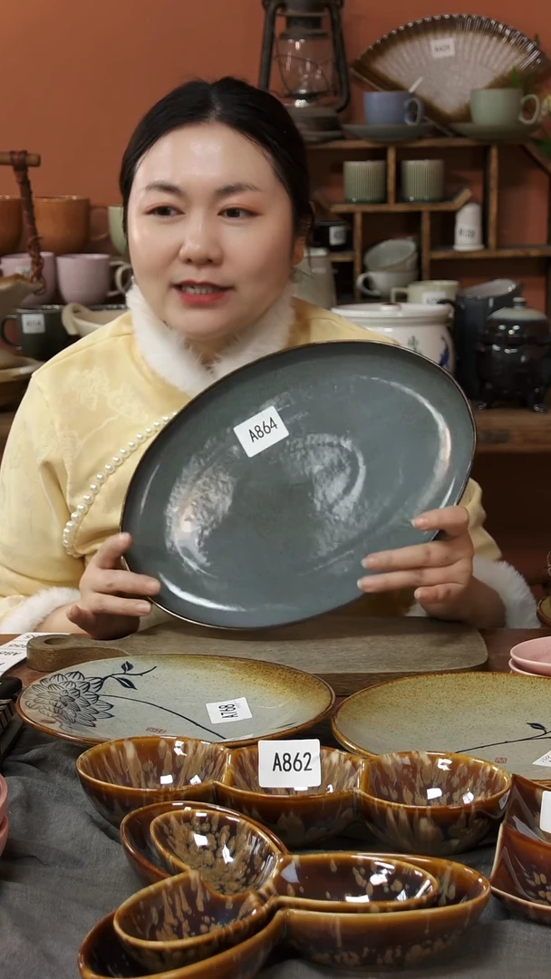 陶瓷A864陶瓷鱼盘一个微瑕