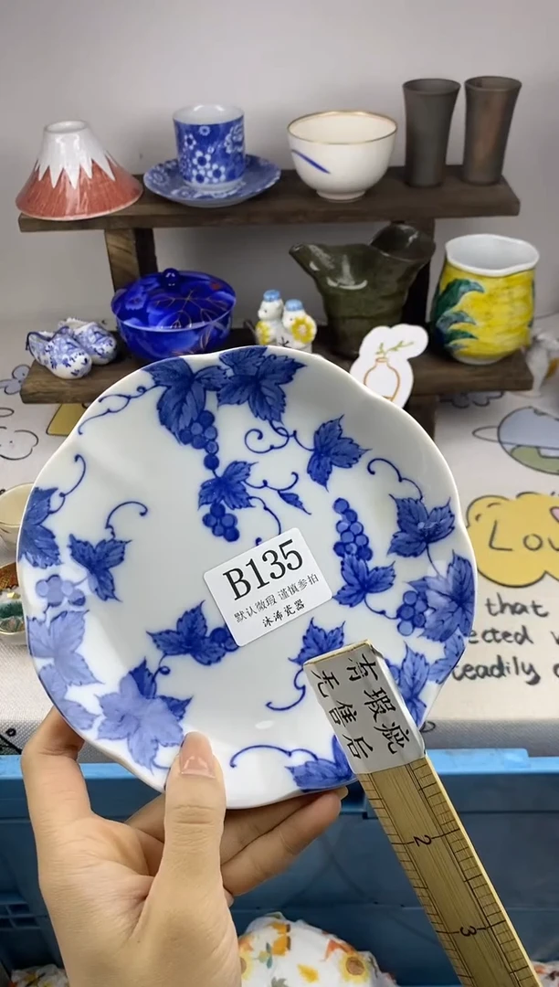瓷片3*B      135