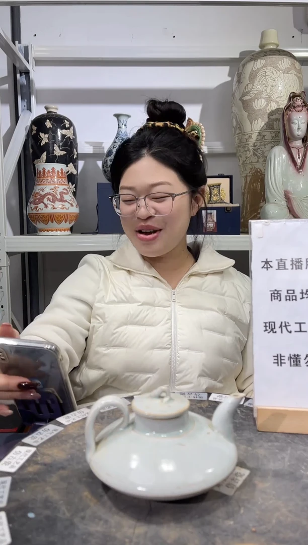 顺心瓷器仿古复刻顺心瓷器 仿古复刻