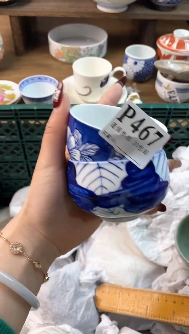 【闪购商品】瓷片[○･｀Д´･ ○]