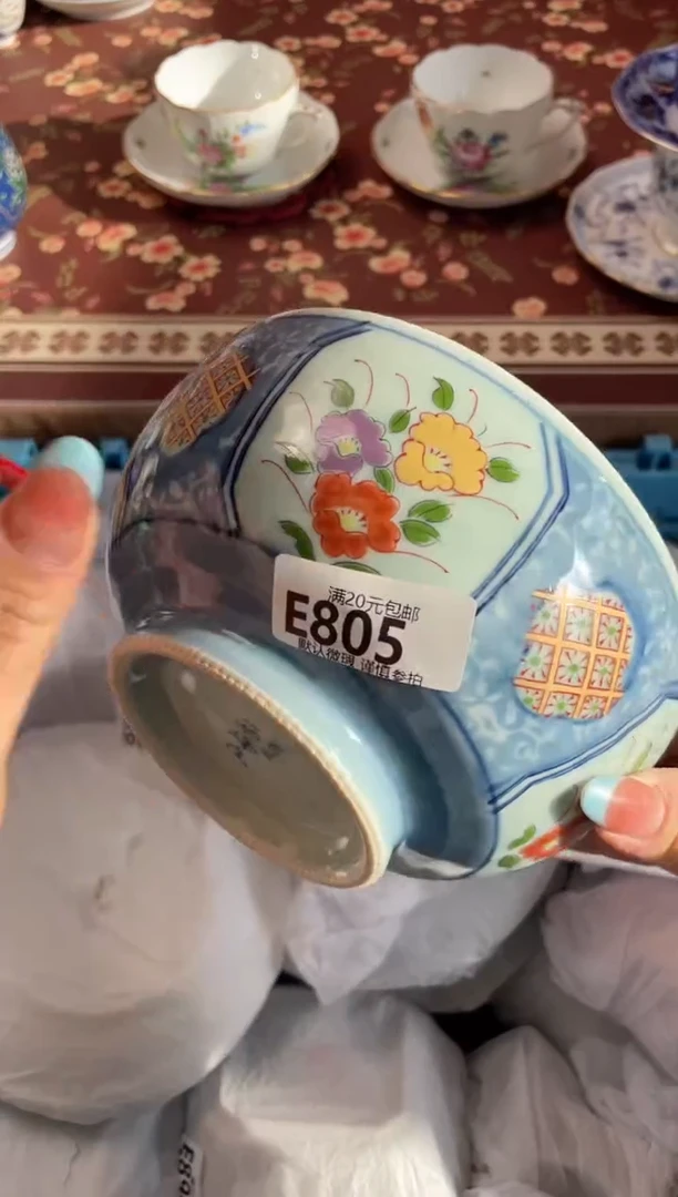 瓷片时*瓷器瓷器E805