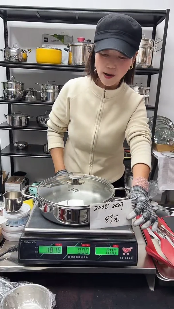 18/10不锈钢24*7火锅五层钢2008