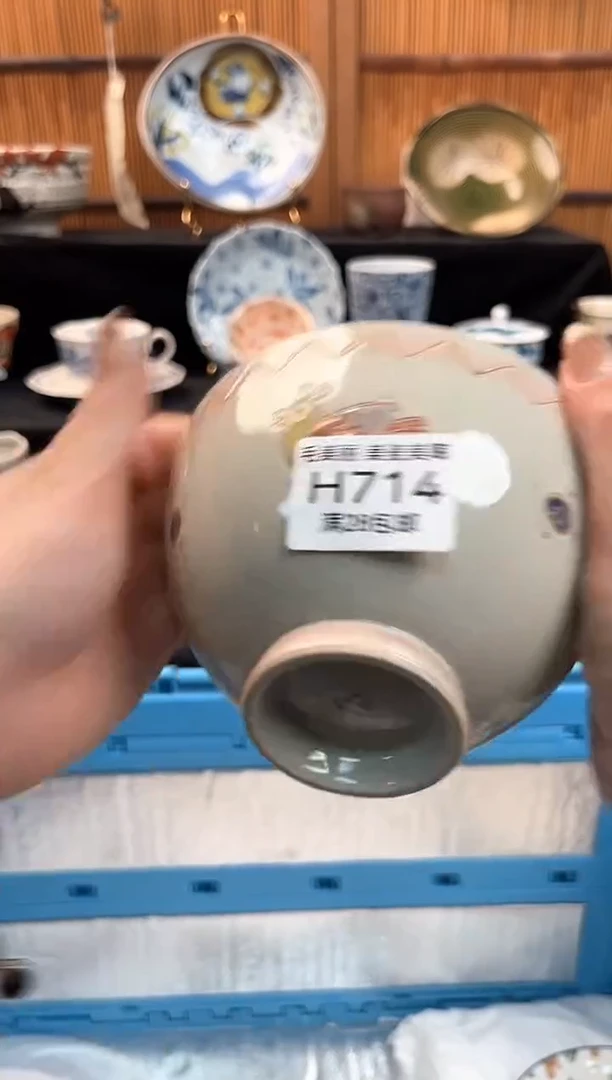 瓷片舒**_714H茶具茶杯餐具餐具