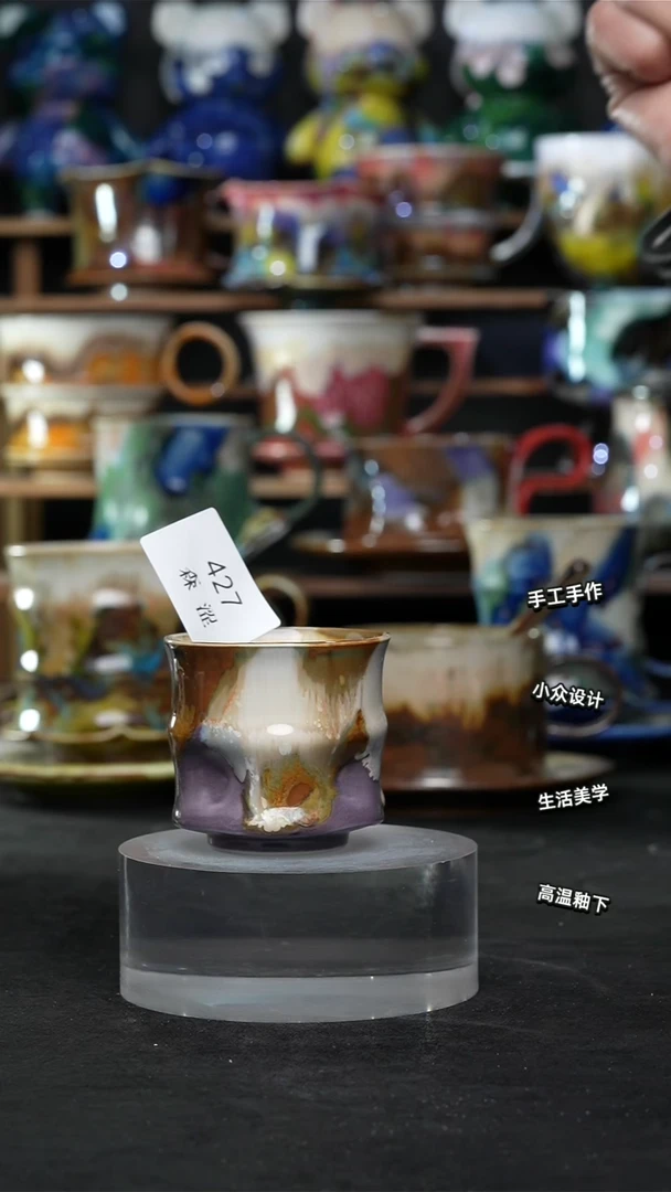 景德镇森涩手创陶瓷（食品级）427