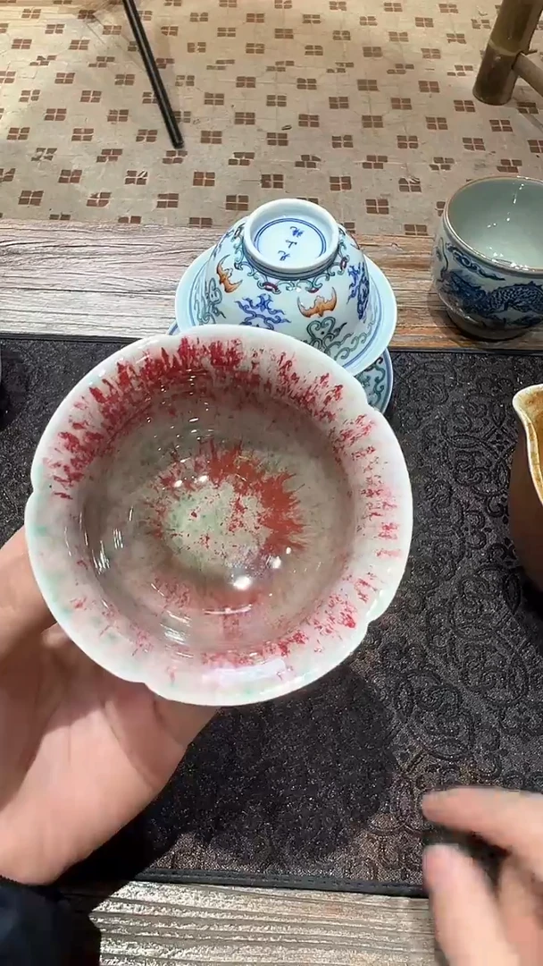 【闪购商品】陶瓷杯