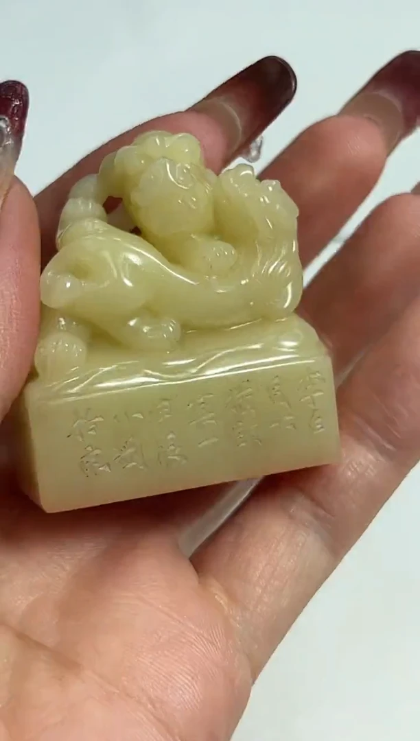 【闪购商品】寿山石印石篆刻杨小刚X44728举杯邀明月（10）