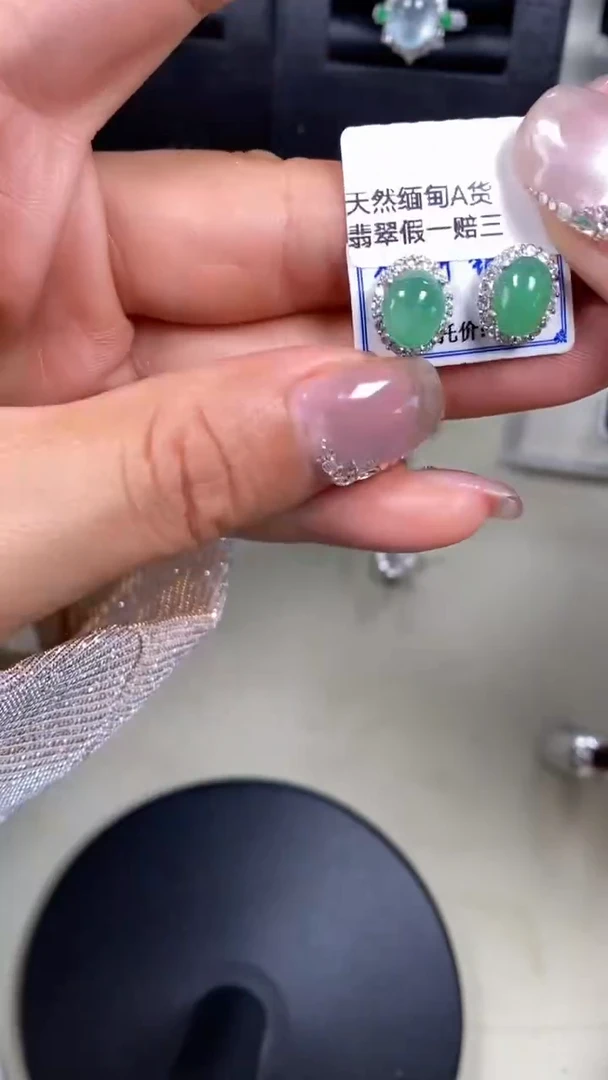 【闪购商品】翡翠戒指银S925镶嵌8742