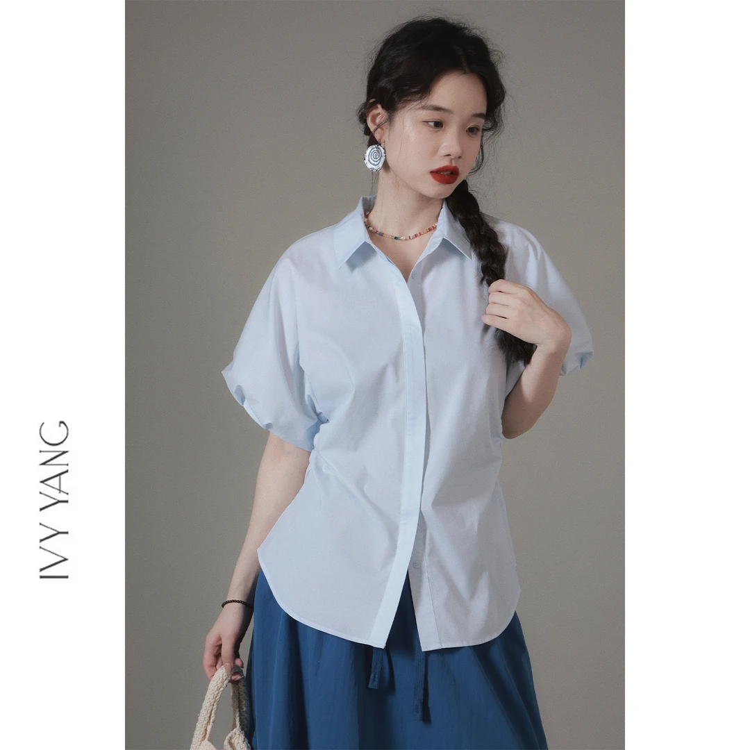 IVY YANG2法式花苞褶皱收腰单排扣衬衫