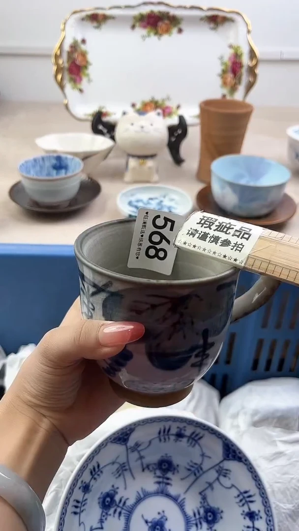 【闪购商品】瓷片568，，，，，，