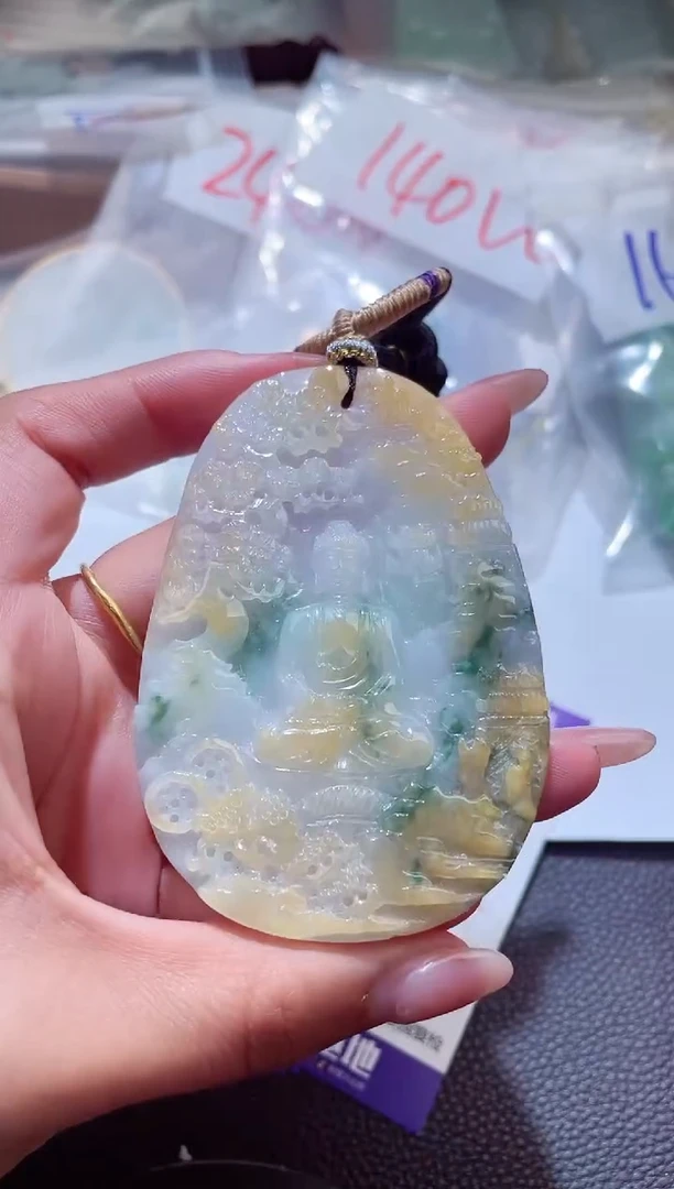 颈饰未镶嵌翡翠000001219