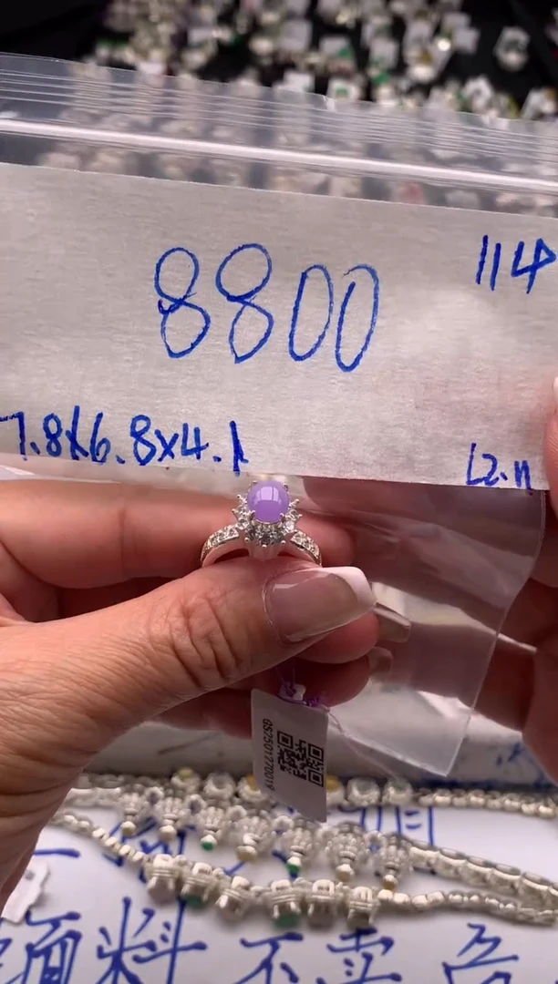 【闪购商品】定制翡翠未镶嵌毛货需精细抛光拍一发一