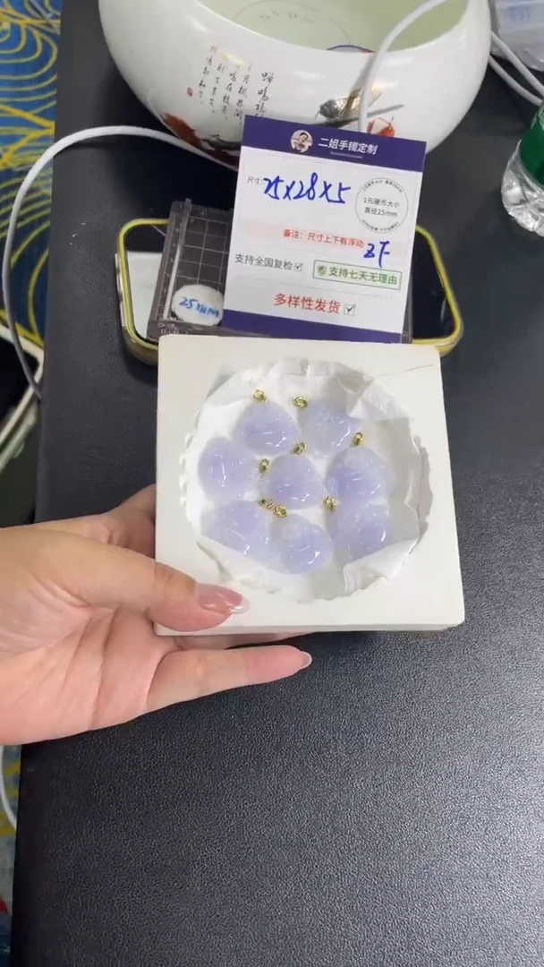 18K金镶嵌挂件翡翠冰紫佛公多样性发其一CP19配绳