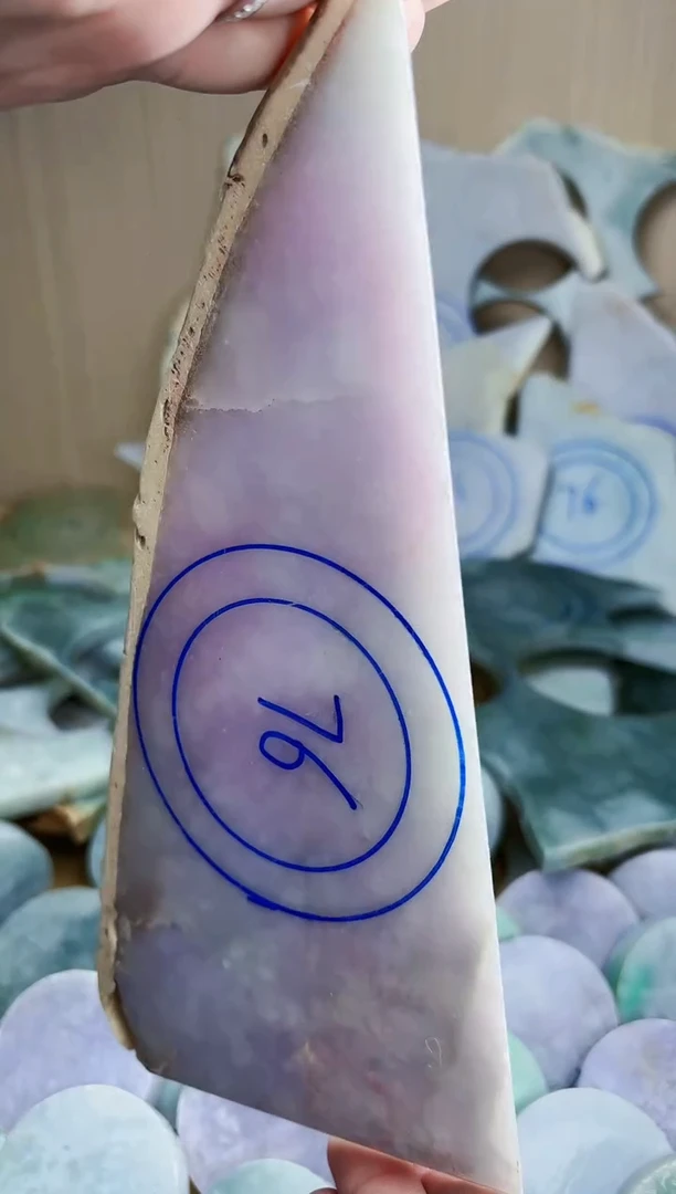 翡翠未镶嵌颈饰翡翠A货 江谭153