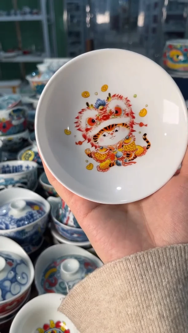 瓷片陶昨明杯垫（福利价格）