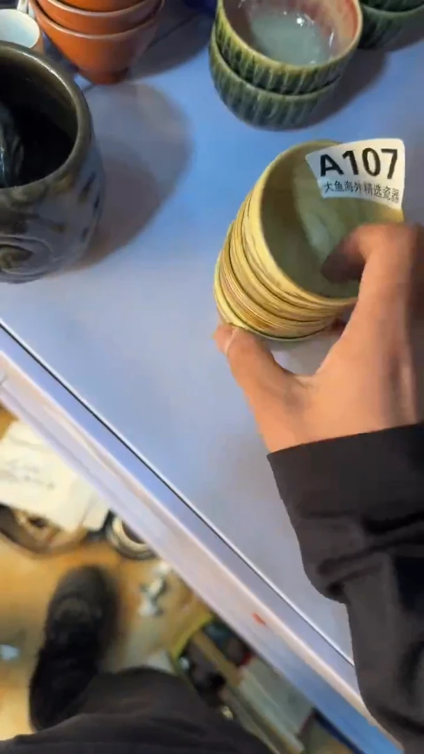 【闪购商品】茶盏8888888888    107