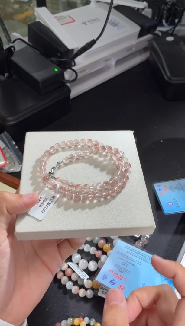 未镶嵌手链水晶17号多样性发一S 6+