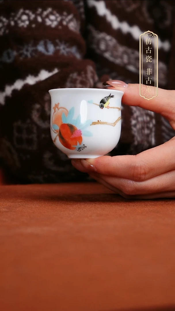 摆件陶皇窑珐琅彩石榴纹鼓肚杯