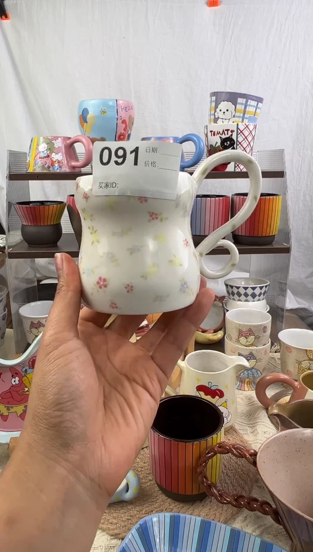 杯脱凡手作全手工杯091