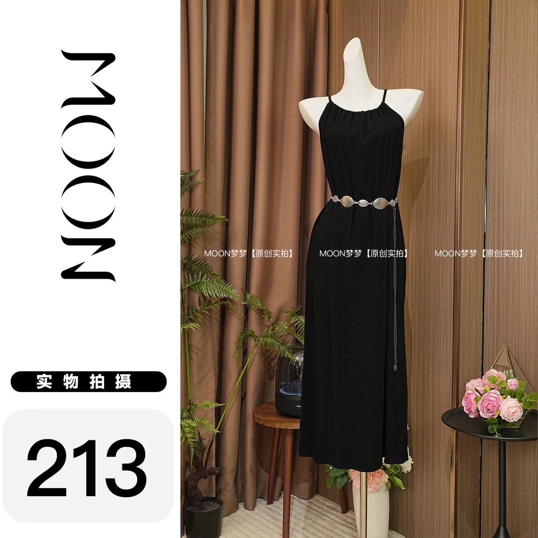 MOON- 吊带长裙简约优雅配金属腰带高端气质高级感新款女装 *213
