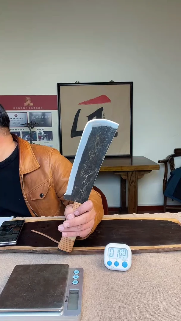 腈纶张*生7号王氏铁匠非遗老字号