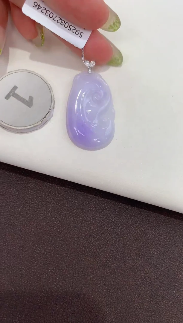 颈饰18K金镶嵌翡翠天然缅甸a货翡翠