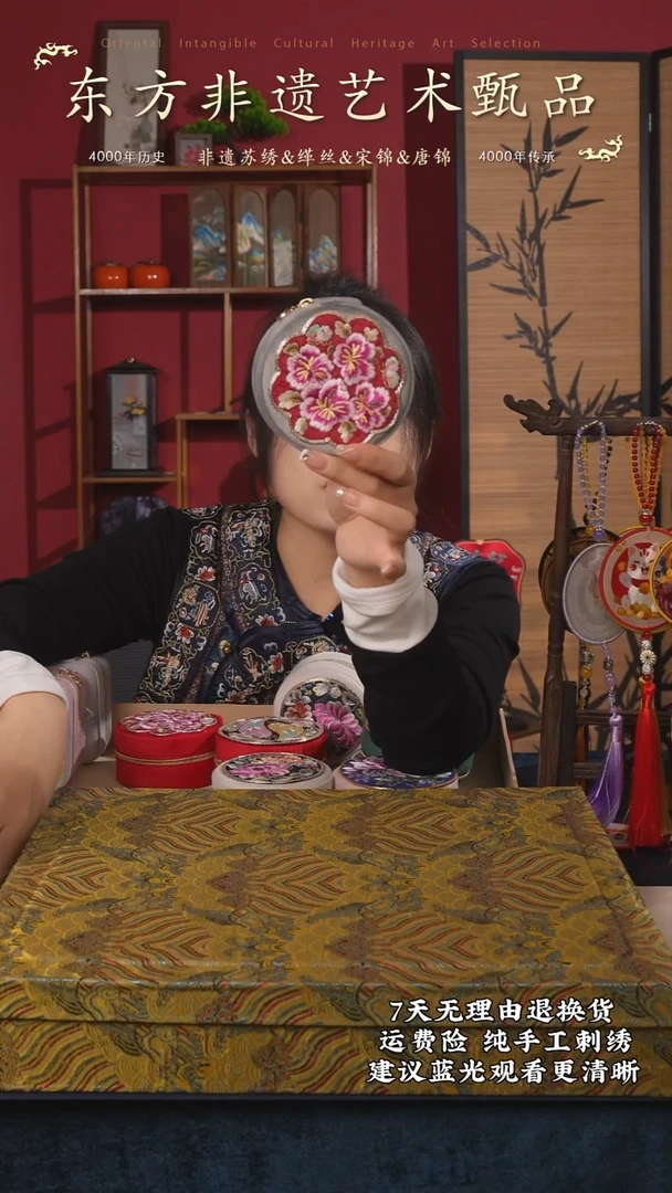 织绣非遗苏绣产品