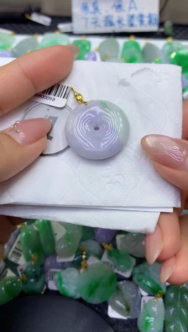 颈饰未镶嵌翡翠天然缅甸A货翡翠