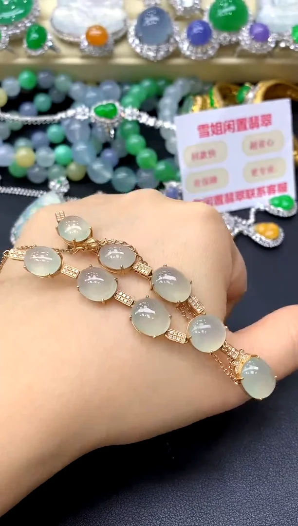 颈饰18K金镶嵌翡翠301-中国好珍宝
