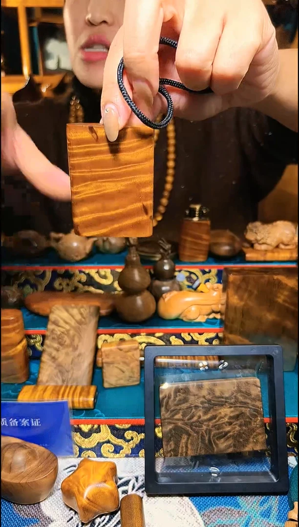 金丝楠《燊若坊》：正宗金丝楠木小叶桢楠2