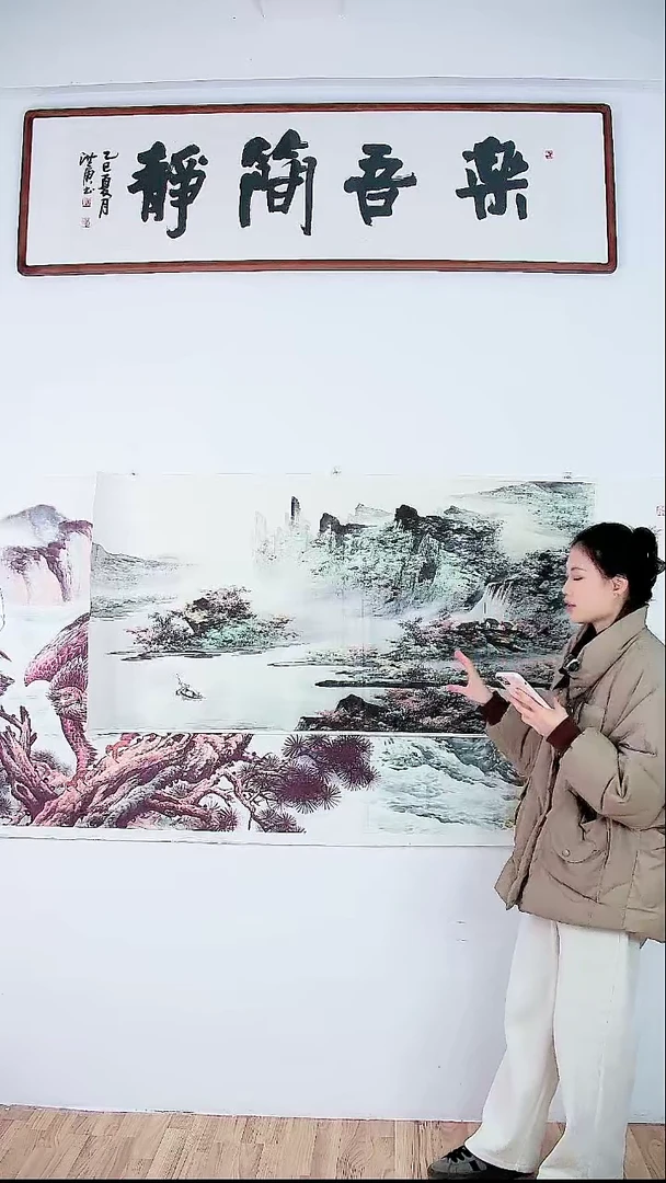 直播间一对一挑选1