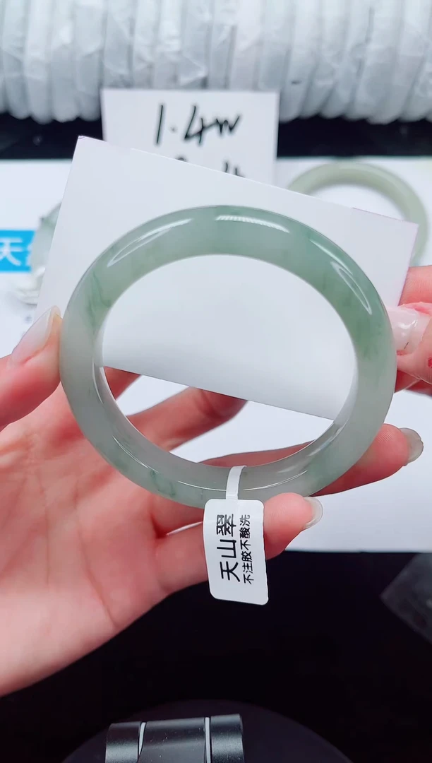 未镶嵌手镯石英质玉157-57/58