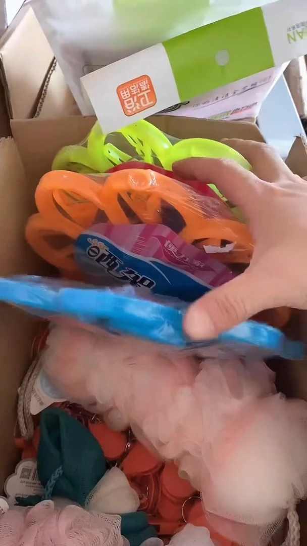 塑料A084晾晒架发3个